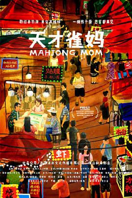 久久国产精品最新一区