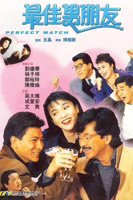 久久国产精品最新一区